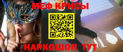 амф Чапаевск