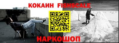 ГАЛЛЮЦИНОГЕННЫЕ ГРИБЫ Чебаркуль