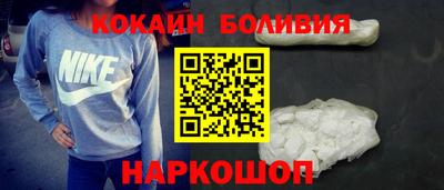 ГАЛЛЮЦИНОГЕННЫЕ ГРИБЫ Чебаркуль