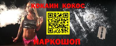 крисы Чебоксары