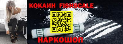 крисы Чебоксары