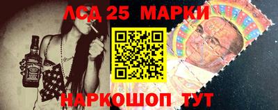 амф Чапаевск