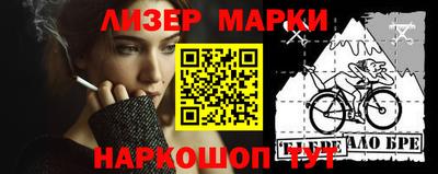 амф Чапаевск