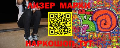 крисы Чебоксары
