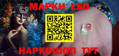 крисы Чебоксары