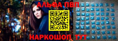 ГАЛЛЮЦИНОГЕННЫЕ ГРИБЫ Чебаркуль