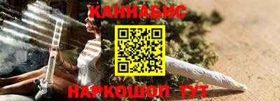 ГАЛЛЮЦИНОГЕННЫЕ ГРИБЫ Чебаркуль