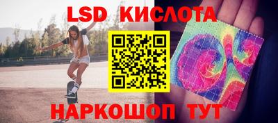 ГАЛЛЮЦИНОГЕННЫЕ ГРИБЫ Чебаркуль
