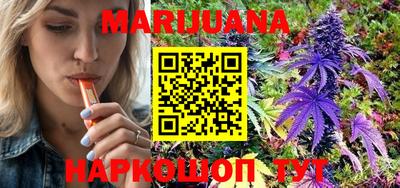 амф Чапаевск