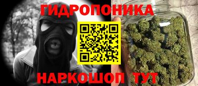 амф Чапаевск