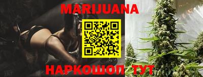 крисы Чебоксары