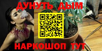 амф Чапаевск
