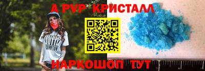 ГАЛЛЮЦИНОГЕННЫЕ ГРИБЫ Чебаркуль