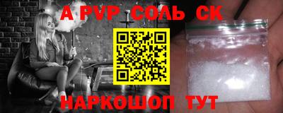 ГАЛЛЮЦИНОГЕННЫЕ ГРИБЫ Чебаркуль