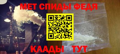 крисы Чебоксары