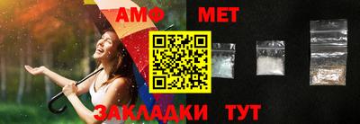ГАЛЛЮЦИНОГЕННЫЕ ГРИБЫ Чебаркуль