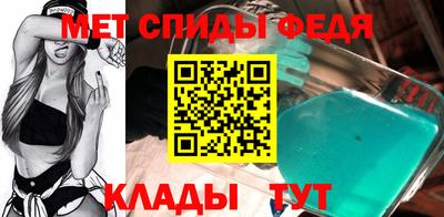 крисы Чебоксары