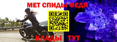 крисы Чебоксары