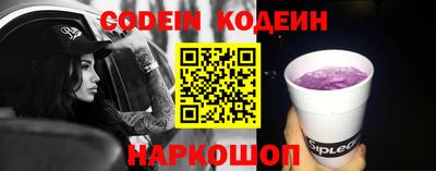 крисы Чебоксары
