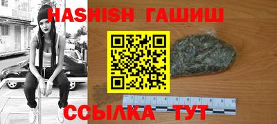 ГАЛЛЮЦИНОГЕННЫЕ ГРИБЫ Чебаркуль