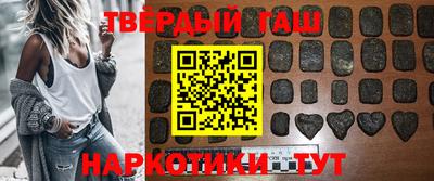 ГАЛЛЮЦИНОГЕННЫЕ ГРИБЫ Чебаркуль