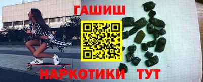 амф Чапаевск