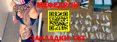 крисы Чебоксары