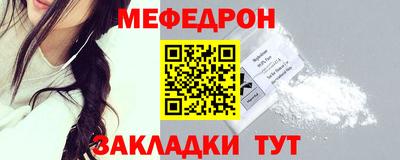 крисы Чебоксары