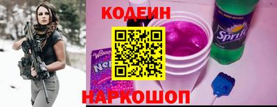 крисы Чебоксары